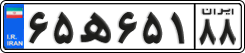 License plate of Iran, Private owners