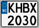 License plate of Bulgaria, Cars