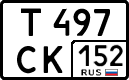 License plate Russia, Cars