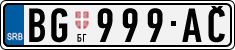 License plate of Serbia, Cars