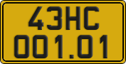 License plate of Vietnam, Specialty plates