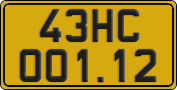 License plate of Vietnam, Specialty plates