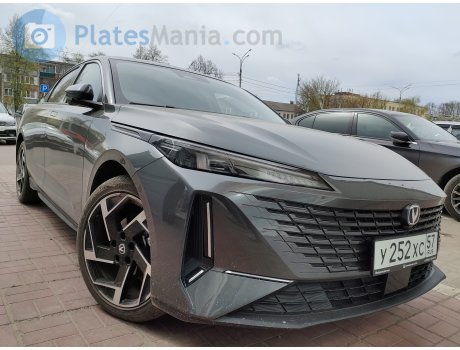 у252хс57, Changan (Chana) Lamore