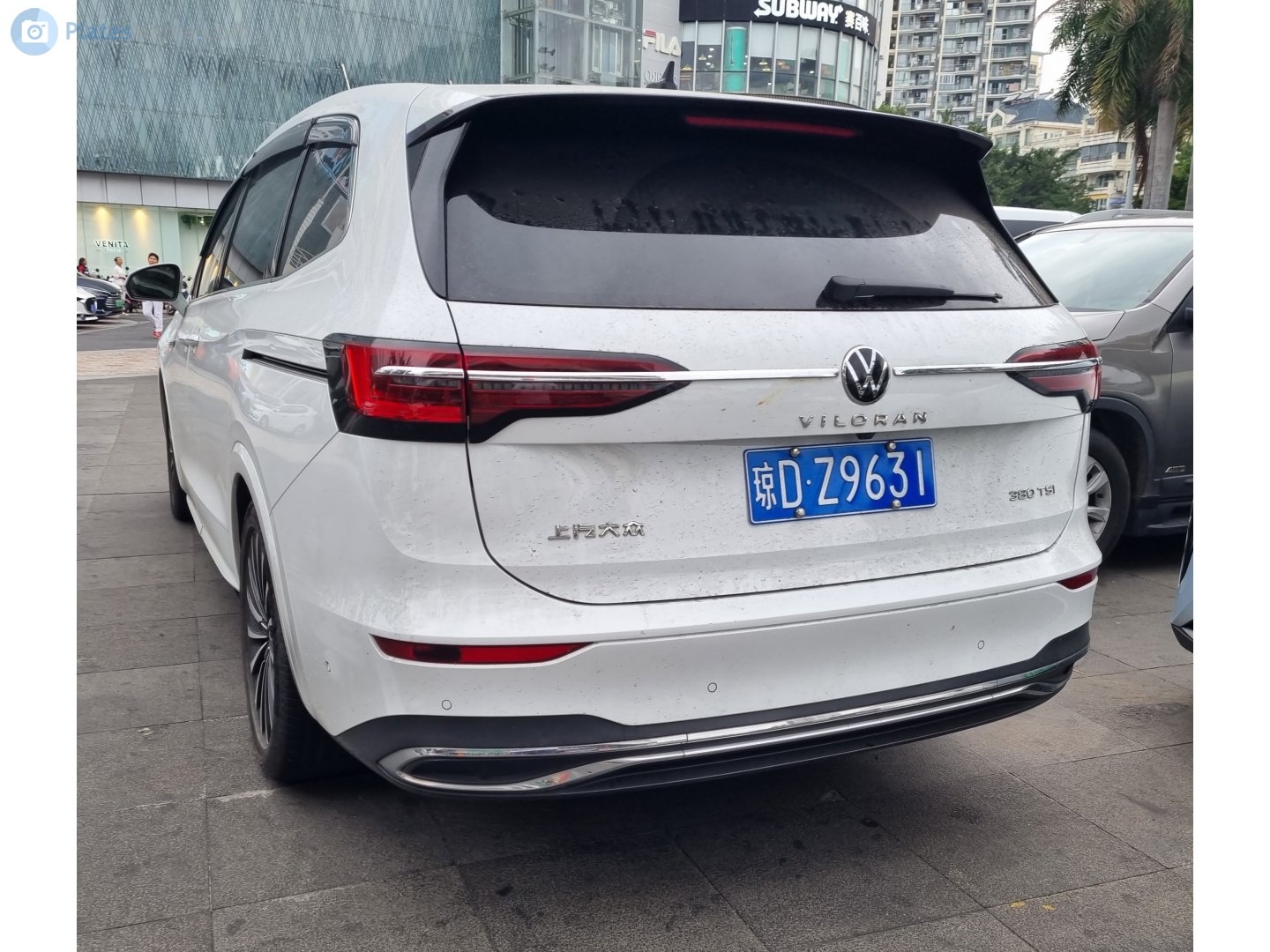 琼D·Z9631, Volkswagen Viloran 1st gen (C6/CF; CN-market), 2020–