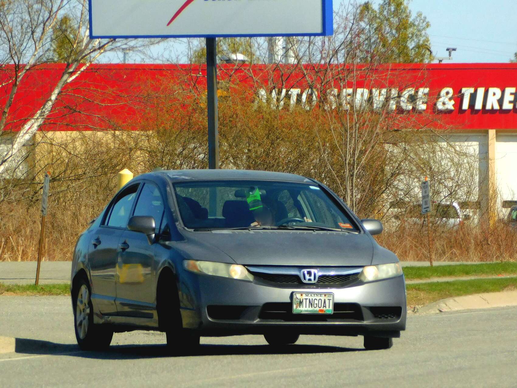 MTNGOAT, Honda Civic 8th gen Sedan (FA; NA-, BR- and CN-market), 2005–2011