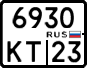 License plate Russia, Motorcycles