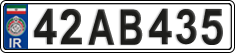 License plate of Iran, License plates for driving abroad (2015)
