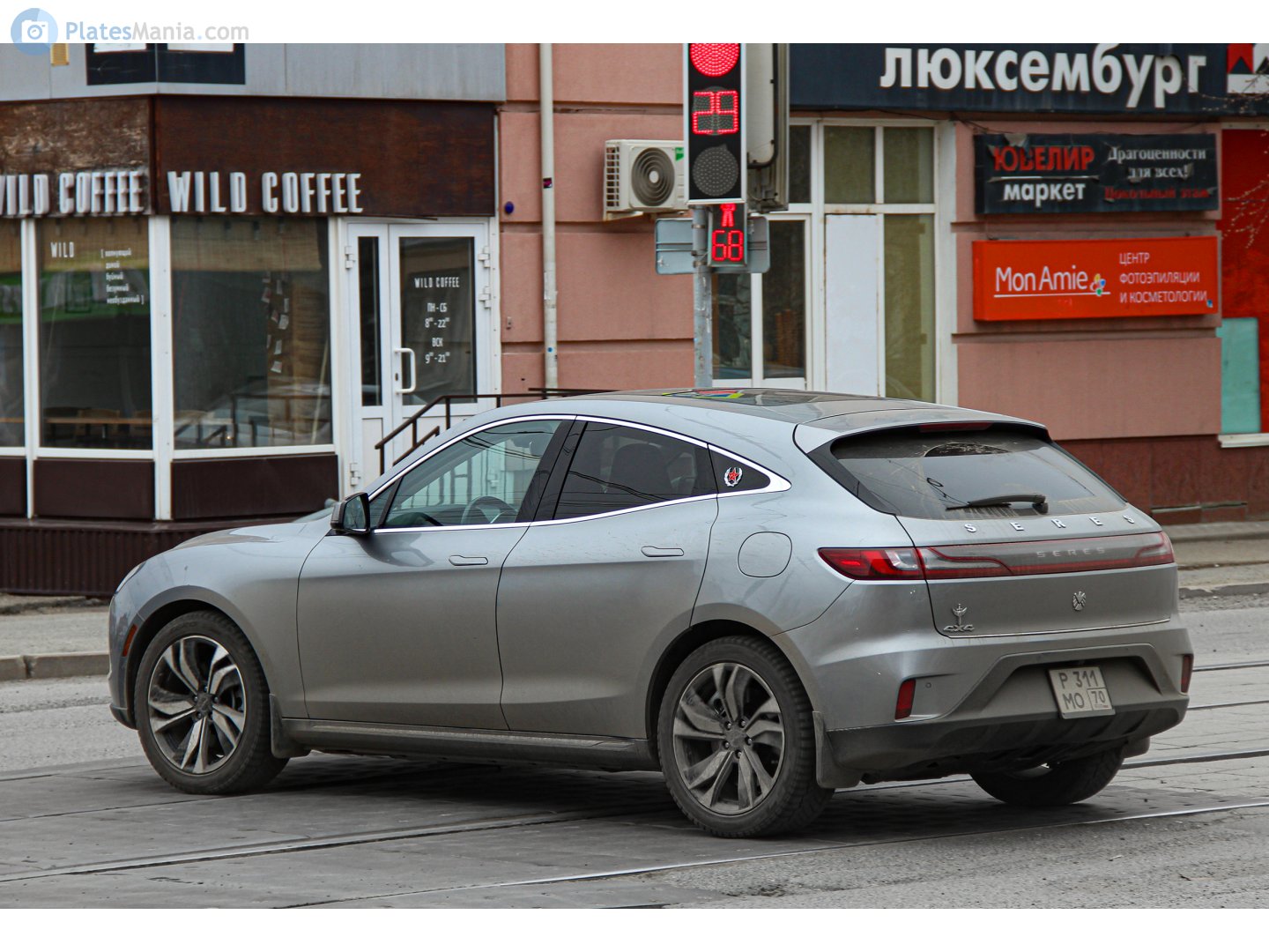 р 311 мо 70, Seres 5(SF5) 