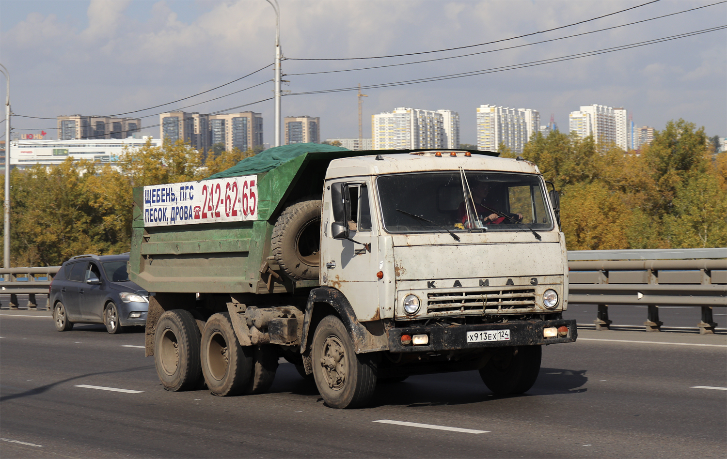 х 913 ех 124, KamAZ 5511 55111, 1989–2012