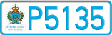 License plate of San Marino, Cars (A1234)