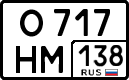 License plate Russia, Cars