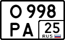 License plate Russia, Cars