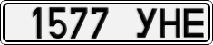 License plate of Mongolia, Cars