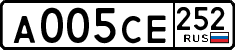 License plate Russia, Cars