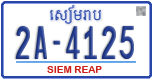 License plate of Cambodia, Regular plates