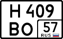 License plate Russia, Cars