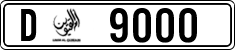 License plate of the UAE, Umm al-Quwain, Cars