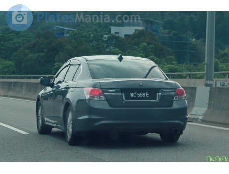 WC 558 E, Proton Perdana
