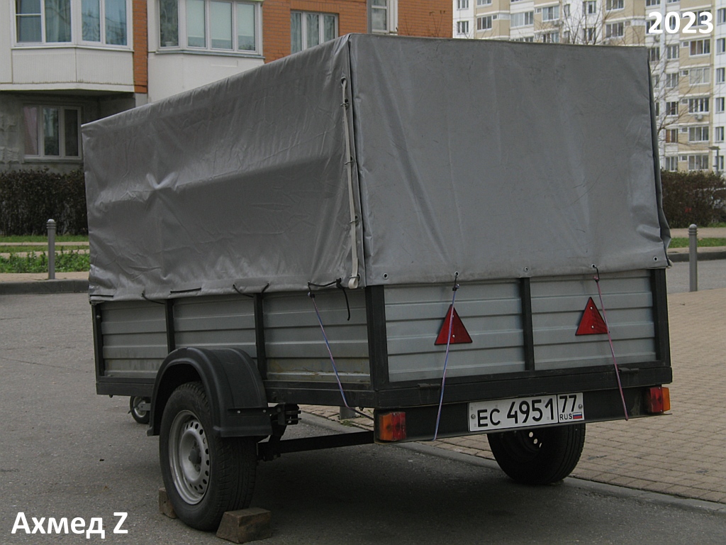 ес 4951 77, LAKER 7133 