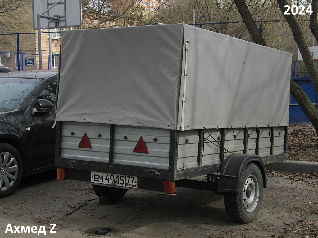 ем 4915 77, LAKER 7133 