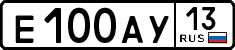 License plate Russia, Cars