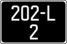 License plate of Ireland, Regular plates