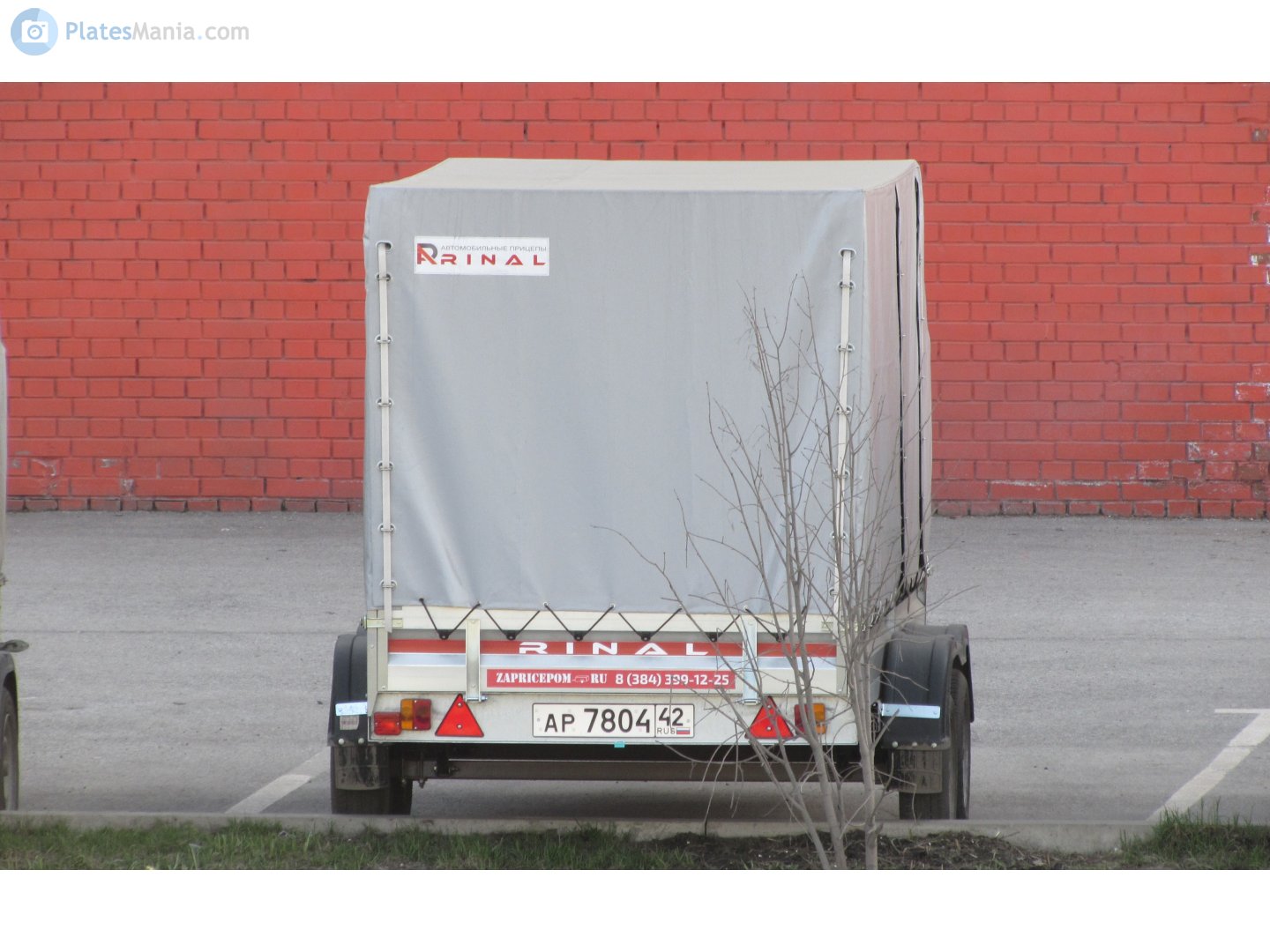 ар 7804 42, Rinal Trailers 3015 