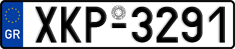 License plate of Greece, Cars