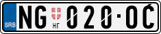 License plate of Serbia, Cars