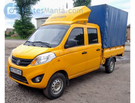 AX 5105 HO, Foton Xiangling V