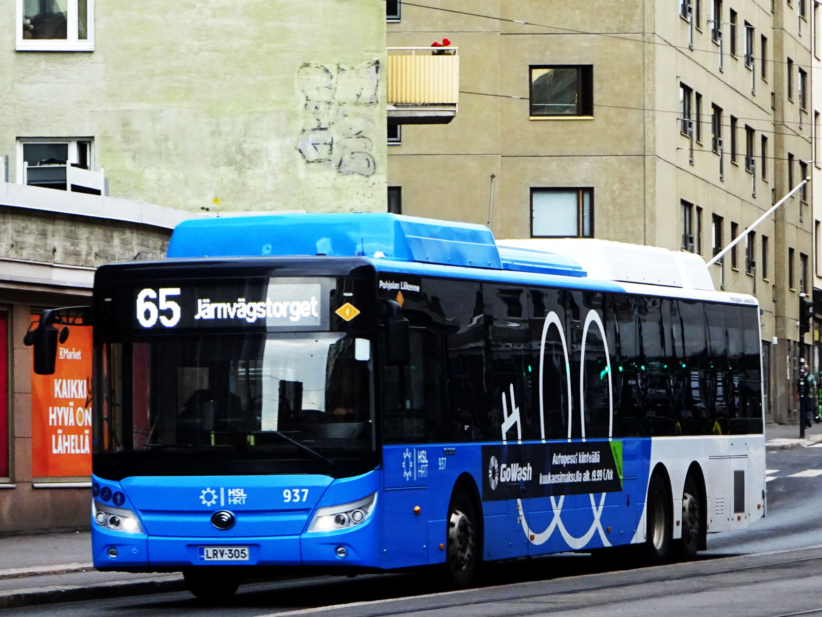 LRV-305, Yutong E15 
