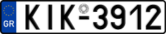 License plate of Greece, Cars