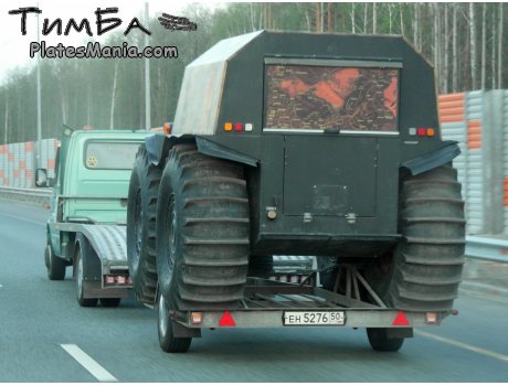 ен 5276 50, Sherp 7174