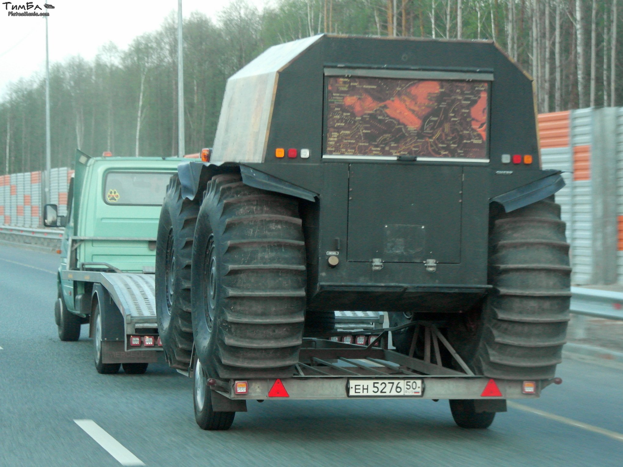 ен 5276 50, Sherp 7174 