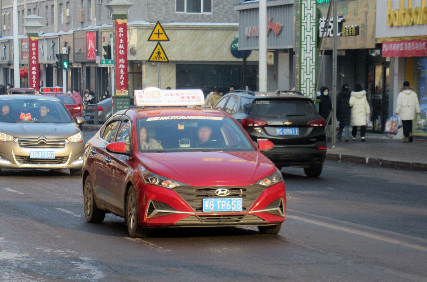 黑G·TP658, Hyundai Verna 4th gen (HC/YC), facelift, 2020–