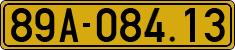 License plate of Vietnam, Commercial vehicles