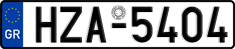 License plate of Greece, Cars