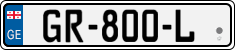 License plate of Georgia, Trailers (2014)