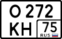License plate Russia, Cars
