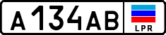 Non-recognized and partially recognized states, Cars