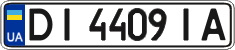 License plate Ukraine, Regular plates (2004)