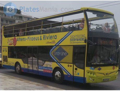 HZA-5404, Güleryüz Panora