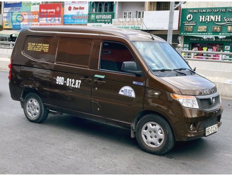 99D-012.87, Kenbo 945kg