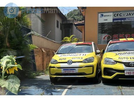 GFG5F86, Volkswagen up!