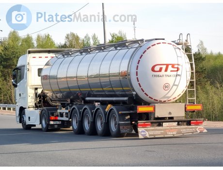 ао 4668 32, FoxTank 8777