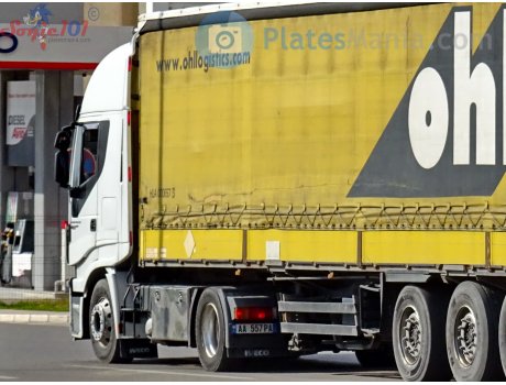 AA 557 PA, Iveco Stralis