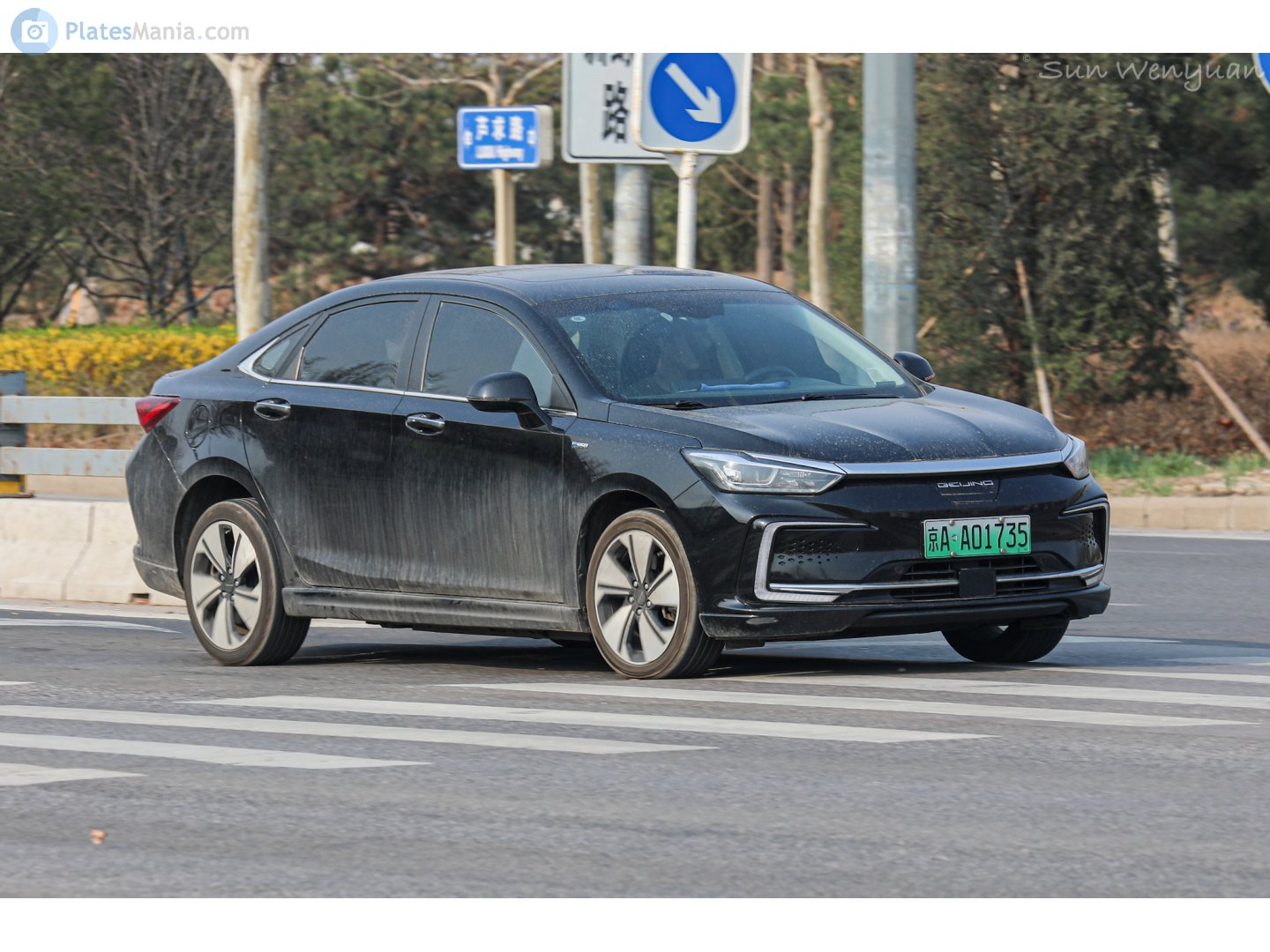 京A·A01735, BAIC Beijing EU7 