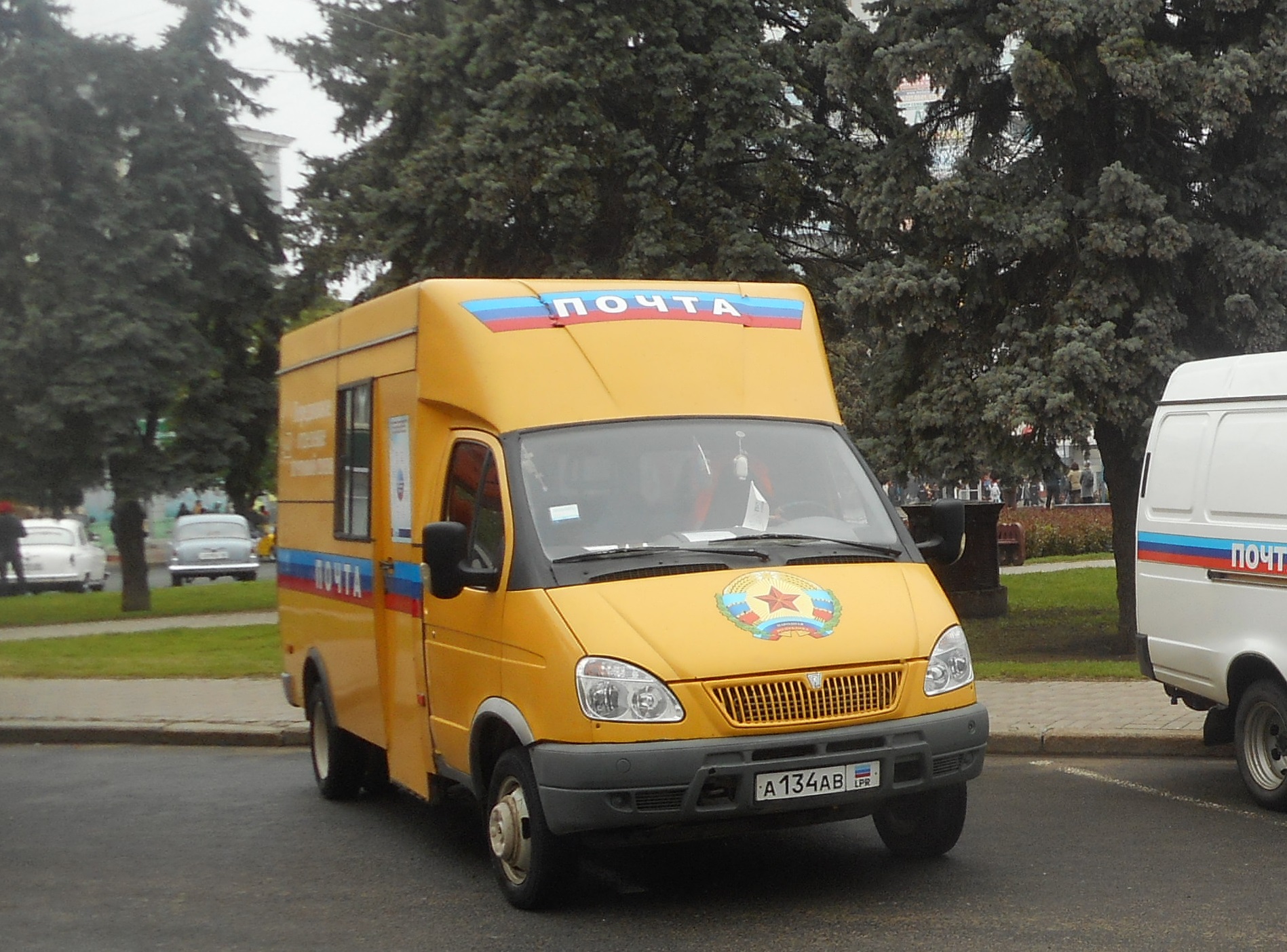 а 134 ав, Ruta 15.5 