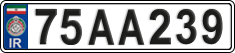 License plate of Iran, License plates for driving abroad (2015)