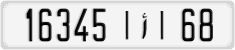 License plate of Morocco, Cars